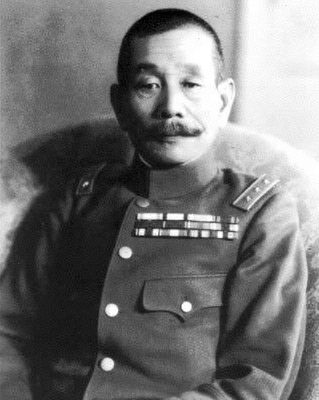 Мацуи Иванэ. 1943 г. 