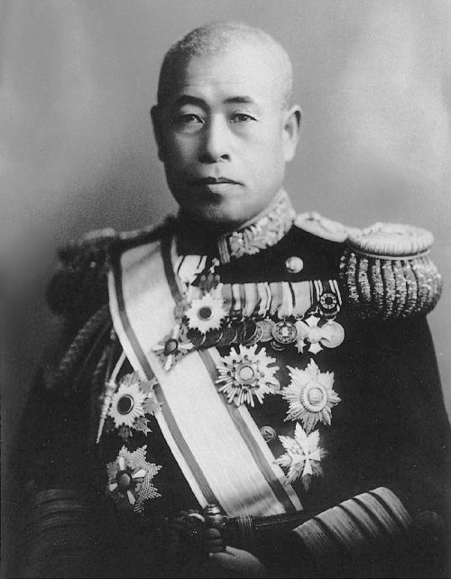 Ямамото Исороку.1943 г.