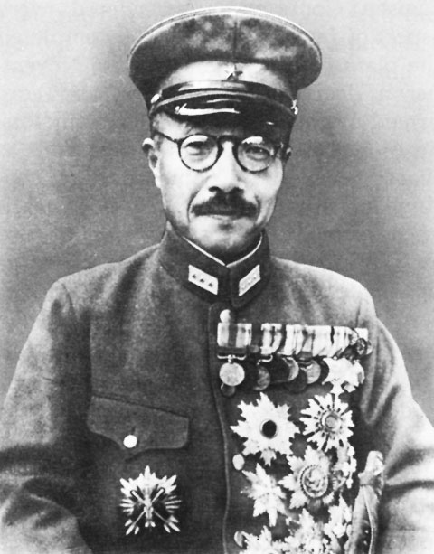 Тодзио Хидэки. 1945 г.