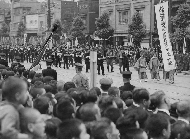 Государственные похороны Исороку Ямамото. 5 июня 1943 г.