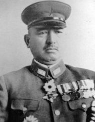 Генерал-лейтенант Ренья Мутагути, командующий 15-й армией. 1940 г.
