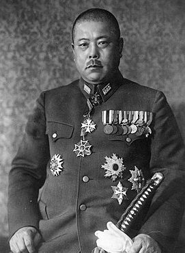 Генерал Ямасита Томоюки. 1945 г. 