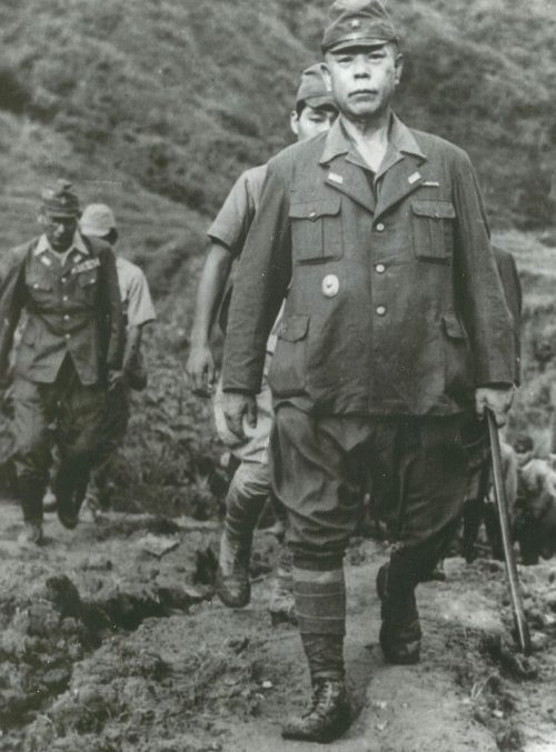 Генерал Ямасита и его штаб сдается. 1945 г.
