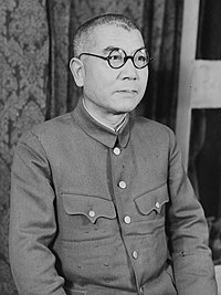 Муто Акира во время судебного процесса по делу о военных преступлениях в Международном военном трибунале для Дальнего Востока. 1947 г. 
