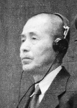 Хата Сюнроку во время Токийского трибунала. 1947 г. 