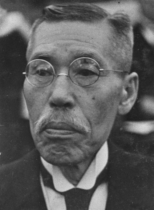 Хиранума Киитиро. 1946 г.
