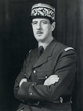 Де Голль Шарль (Charles de Gaulle) (22.11.1890-09.11.1970)