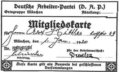 Партийный билет Адольфа Гитлера.