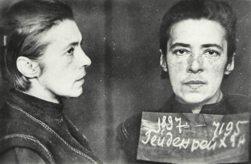 Одна из жертв Польской операции НКВД.