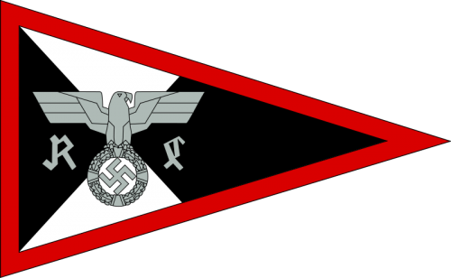 Флаг начальника главного управления.