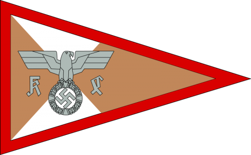 Флаг управляющего главным управлением.