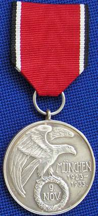 Медаль «Орден крови».