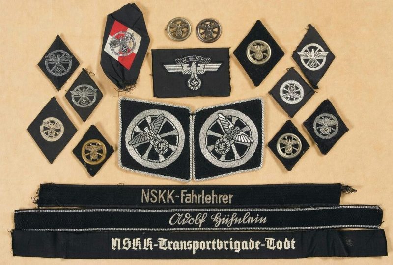 Коллекция форменных знаков различия NSKK.