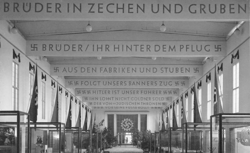 Выставочный зал DAF. 1938 г. 