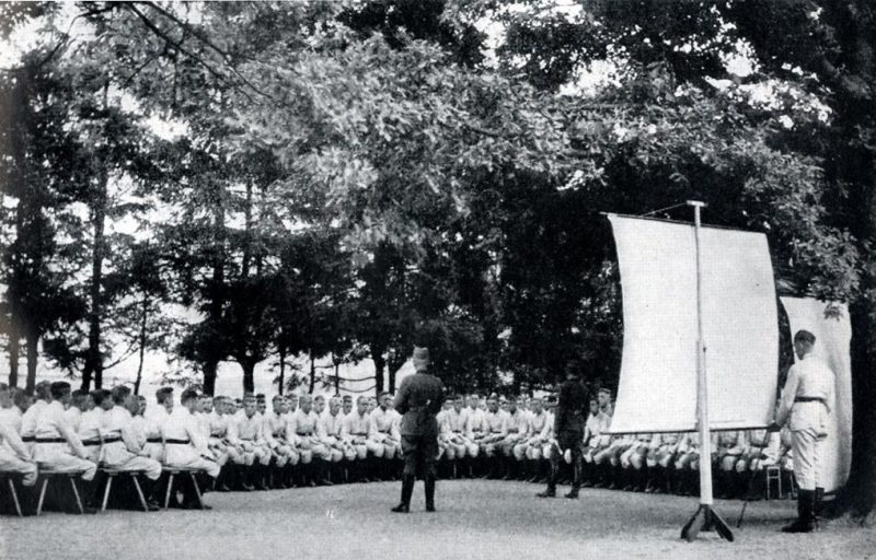 Тренировочный лагерь RAD. 1943 г.