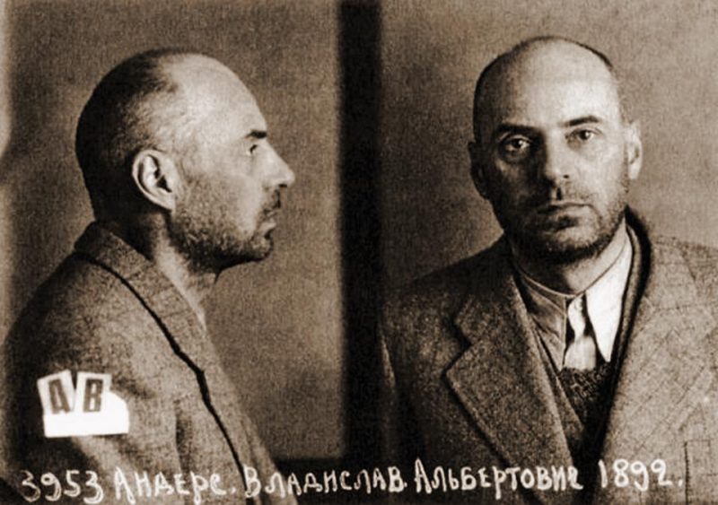 Владислав Андерс после ареста НКВД. 1940 г.