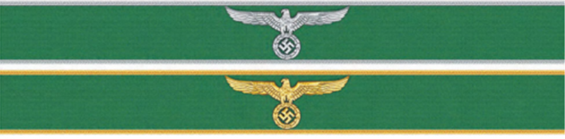 Манжетные ленты, носившиеся на левом рукаве всем персоналом ZGS. Внизу – генеральский вариант в золотом исполнении.