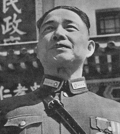 Ван Цзинвэй (汪精衛) (04.05.1883 -10.11.1944)