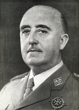 Франко Франсиско (Francisco Franco) (04.12.1892 – 20.11.1975)