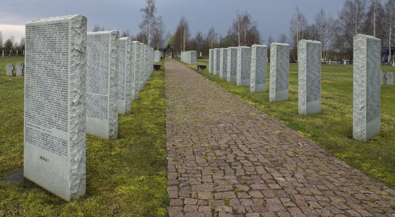 Немецкое кладбище в городе Ржеве. 