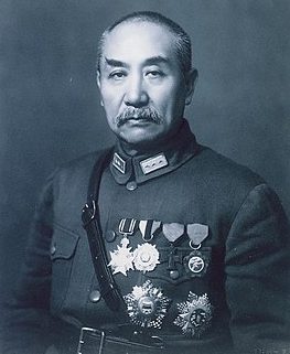 Янь Сишань (阎锡山) (08.10.1883 – 22.07.1960)