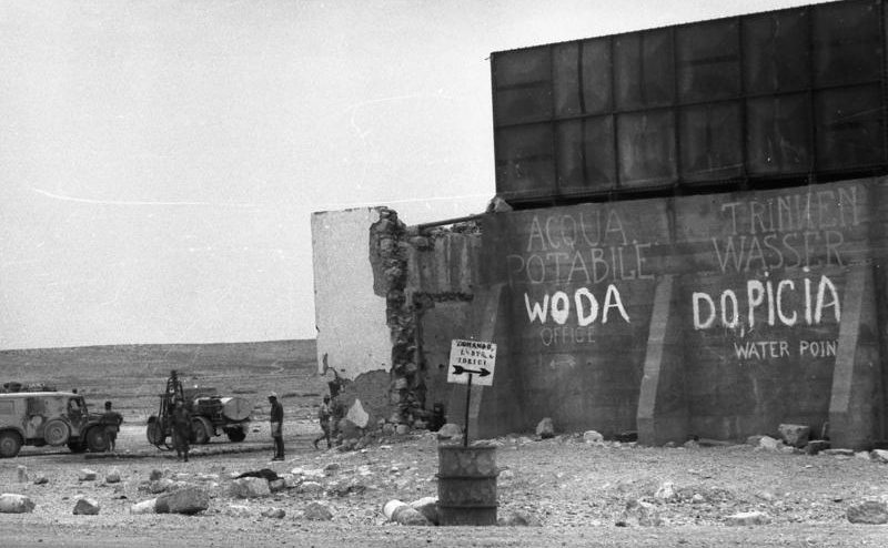Точка водоснабжения в Северной Африке. 1942 г. 