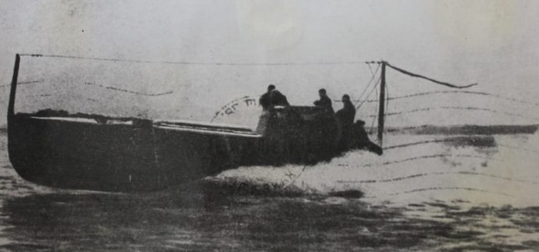 Торпедный катер типа «Г-5». 1939 г.