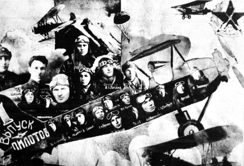 Пилоты-выпускники аэроклуба ОСОАВИАХИМа Башкирской АССР. 1934 г.