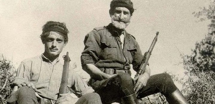 Критские бойцы в битве за Крит. Май 1941 г.