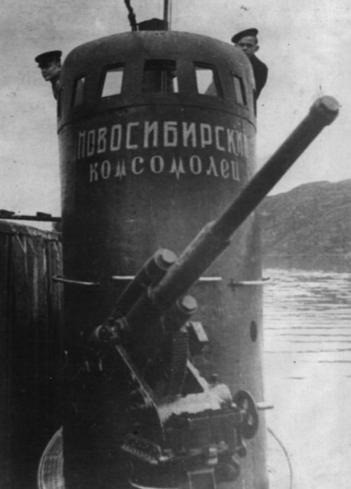 Присвоения подлодке М-107 названия «Новосибирский комсомолец». 1943 г.