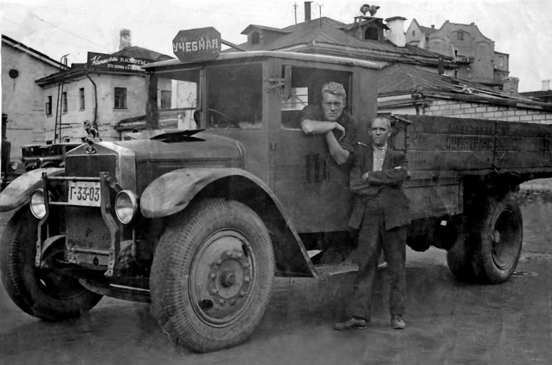 Автомобиль ЗИС-5 для обучения курсантов ОСОАВИАХИМа. 1944 г.