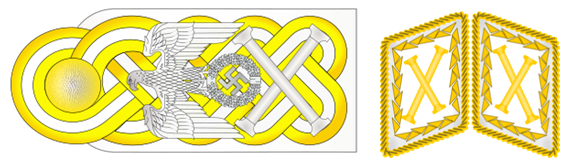 Рисунок погона и петлиц Рейхсмаршал Великогерманского рейха (Reichsmarschall des Großdeutschen Reiches). 