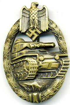Знак «За танковый бой» в бронзе.