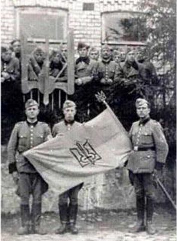 Украинский батальон шуцманшафта. 1942 г. 