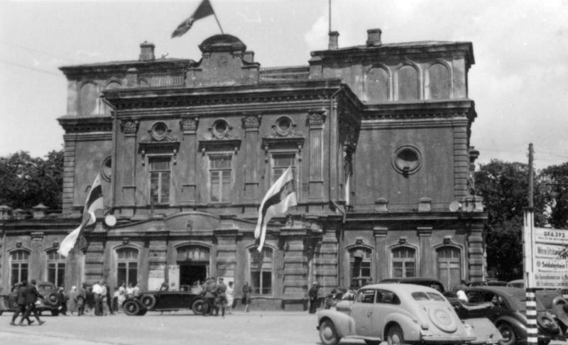 Ставка Белорусской центральной рады. Минск, июнь 1943 г.