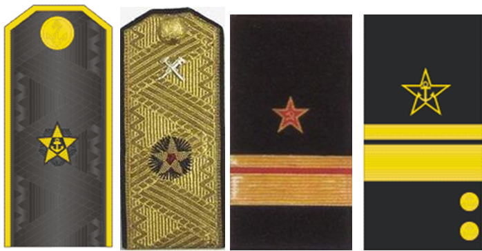 Повседневный и парадный погон контр-адмирала образца 1943 года. Нарукавные нашивки образца 1941 и 1943 годов.