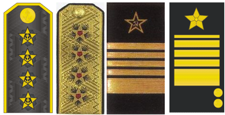 Повседневный и парадный погон адмирала флота образца 1943 года. Нарукавные нашивки образца 1941 и 1943 годов.