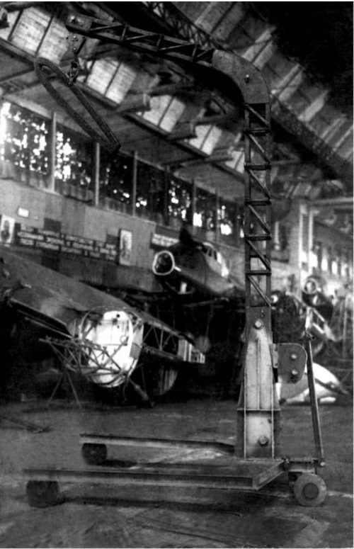 Производство бомбардировщиков Ер-2 на заводе №39. 1944 г.