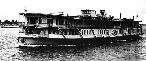 Пассажирский пароход «Горьковская коммуна» - санитарно-транспортное судно № 52. 1942 г. 