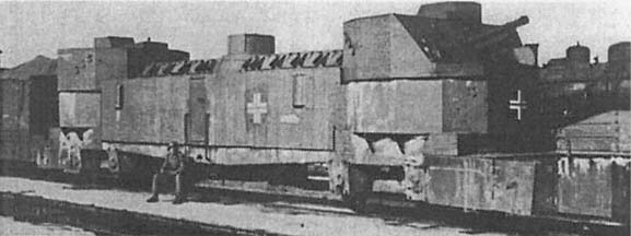 Бронепоезд «Panzer Zug 10B». 1940 г. 