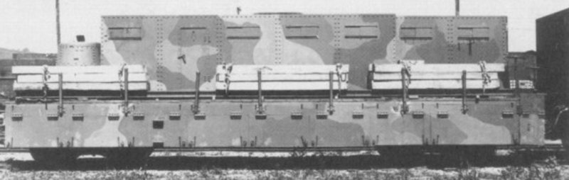 «Разведывательный» вагон специального бронепоезда. 1933 г.