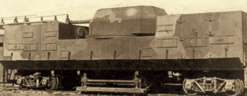 «Тяжелый» пушечный вагон специального бронепоезда с зенитным 100-мм орудием . 1933 г.