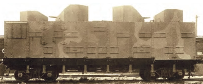 «Штурмовой» вагон специального бронепоезда. 1933 г.