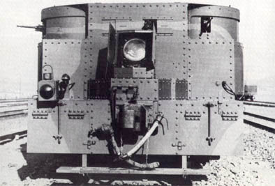 Бронепоезд «Тип 94». 1935 г. 