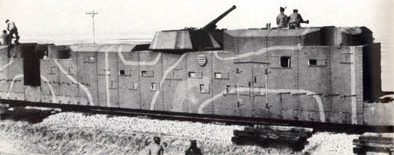 Бронепоезд «Тип 94». 1935 г. 