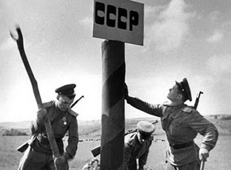 Восстановление пограничного столба. 1944 г.