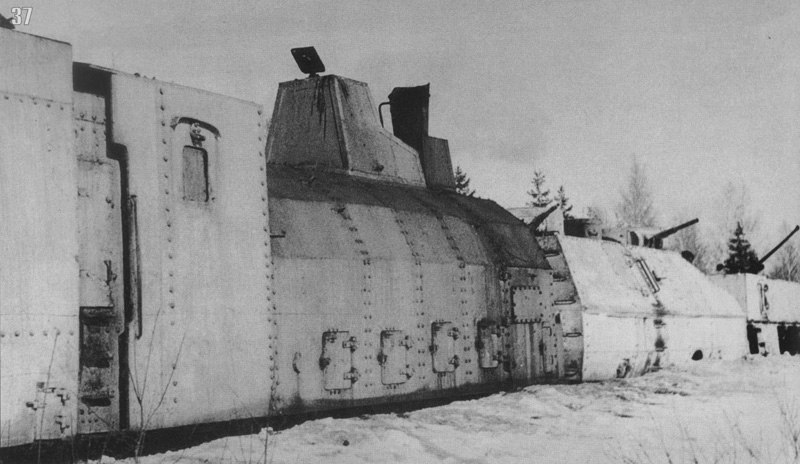 Бронепоезд №1 «Истребитель фашизма». 1941 г.