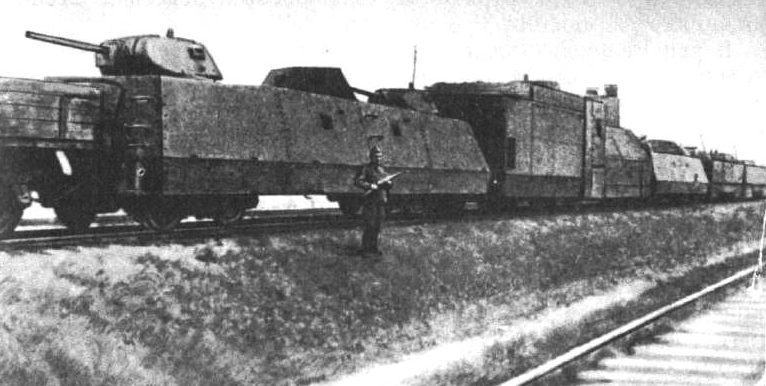 Бронепоезд №659 «Козьма Минин». 1942 г. 