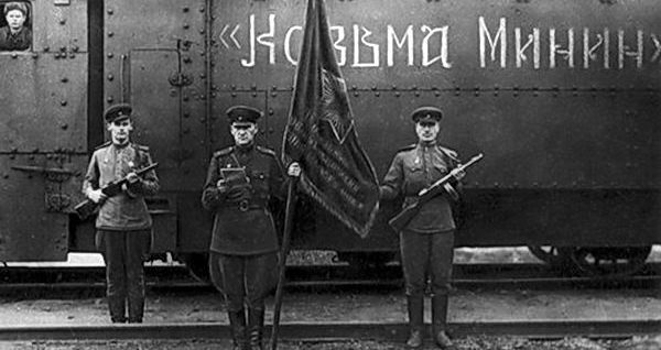 Бронепоезд №659 «Козьма Минин». 1942 г. 