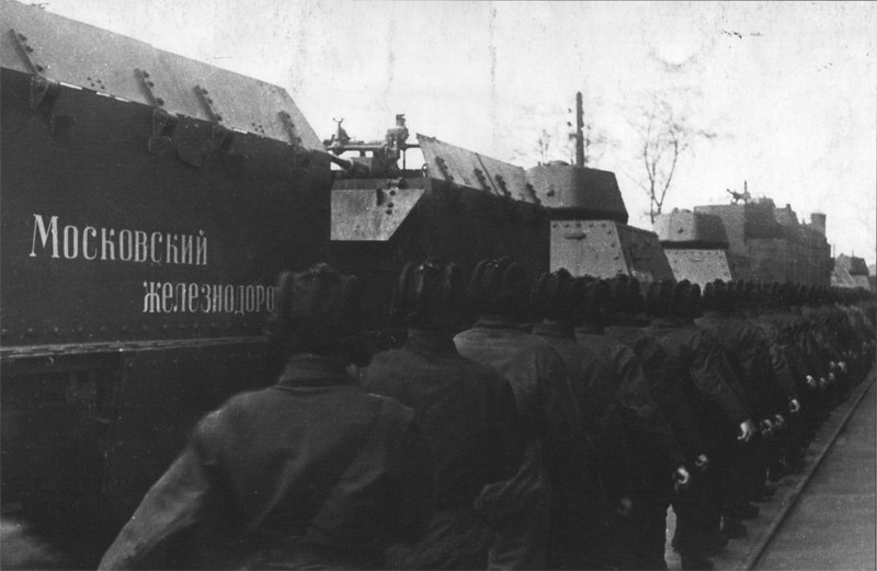 Бронепоезд «Московский железнодорожник». 1942 г.